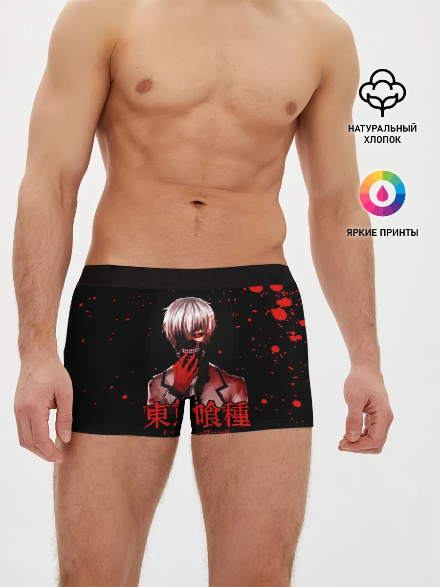 Мужские трусы боксеры / Kaneki