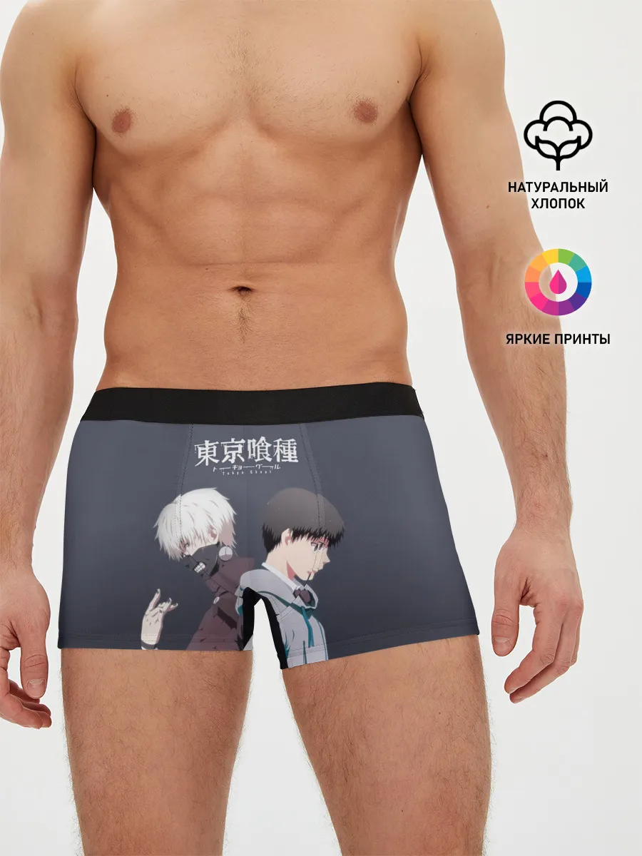 Мужские трусы боксеры / Две стороны Канеки Кена