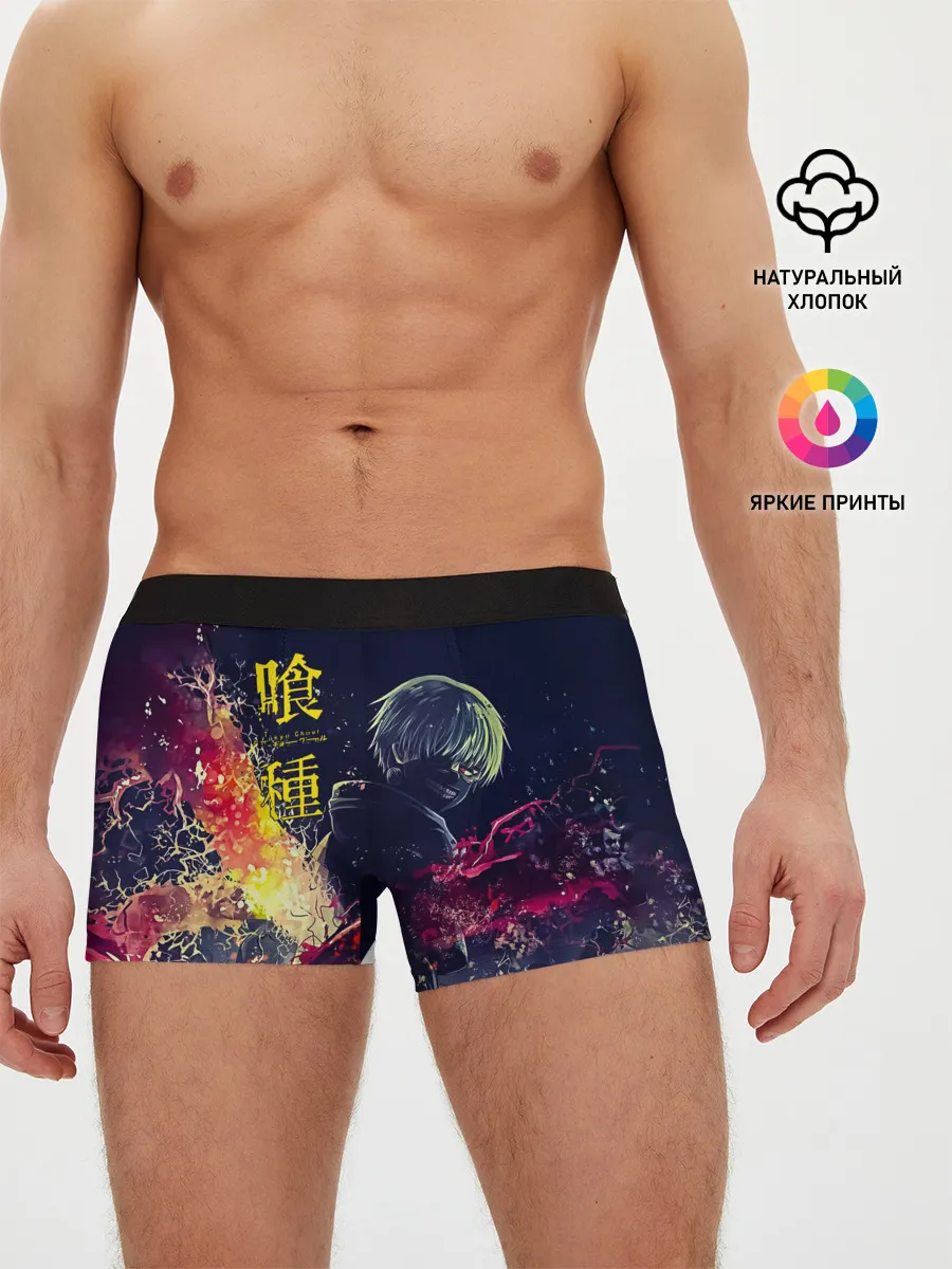 Мужские трусы боксеры / Канеки Кен | Токийский гуль