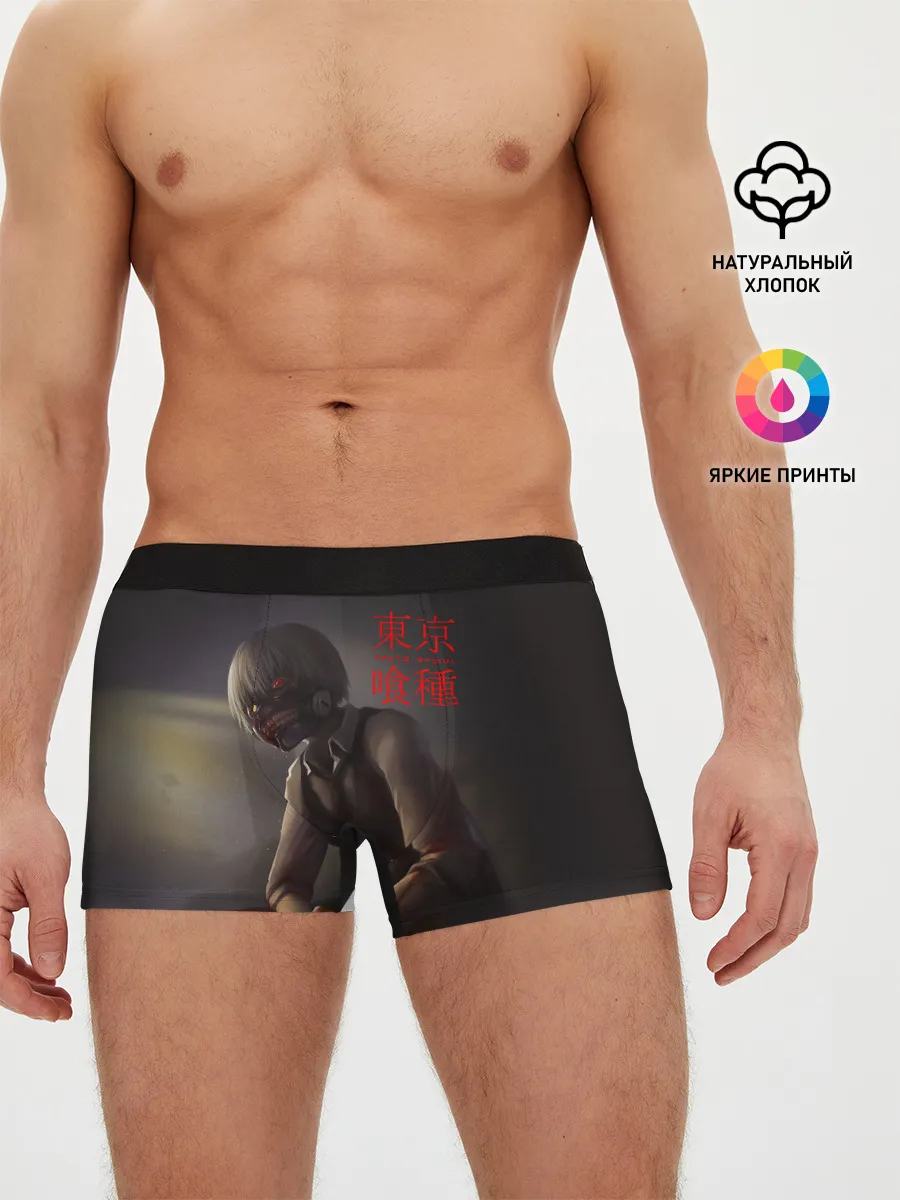 Мужские трусы боксеры / Канеки Кен - Kaneki Ken