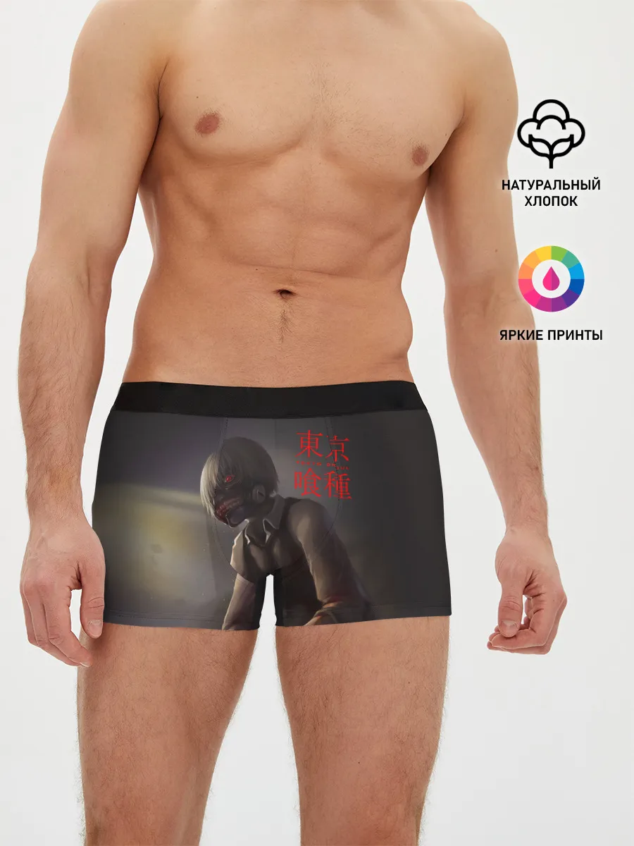 Мужские трусы боксеры / Канеки Кен - Kaneki Ken