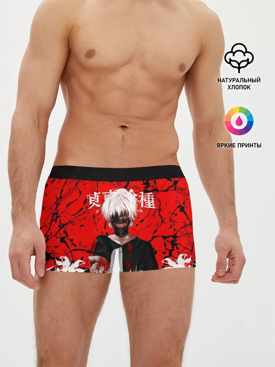 Мужские трусы боксеры / Kaneki Ken