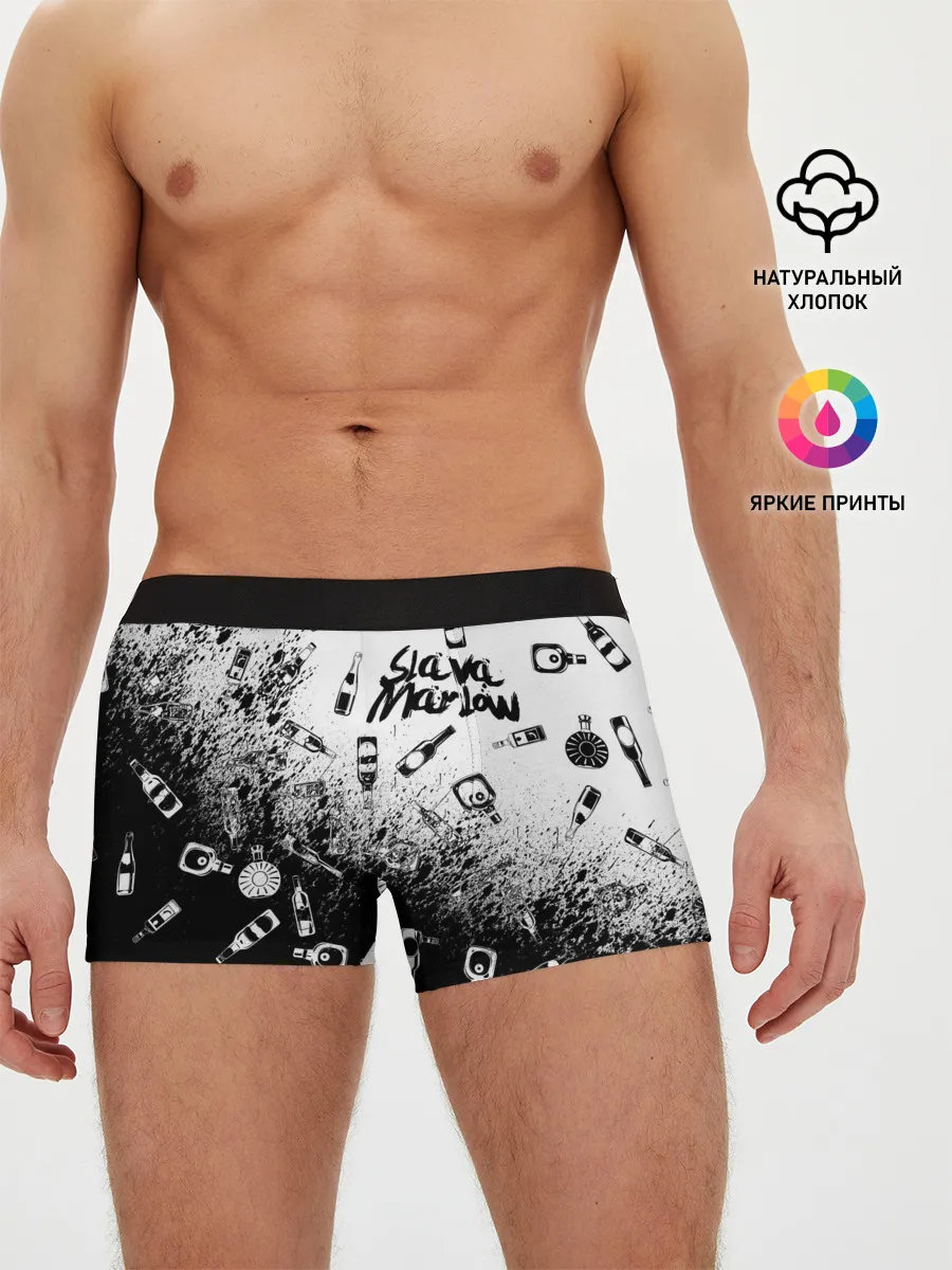 Мужские трусы боксеры / SLAVA MARLOW