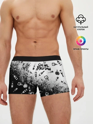 Мужские трусы боксеры / SLAVA MARLOW