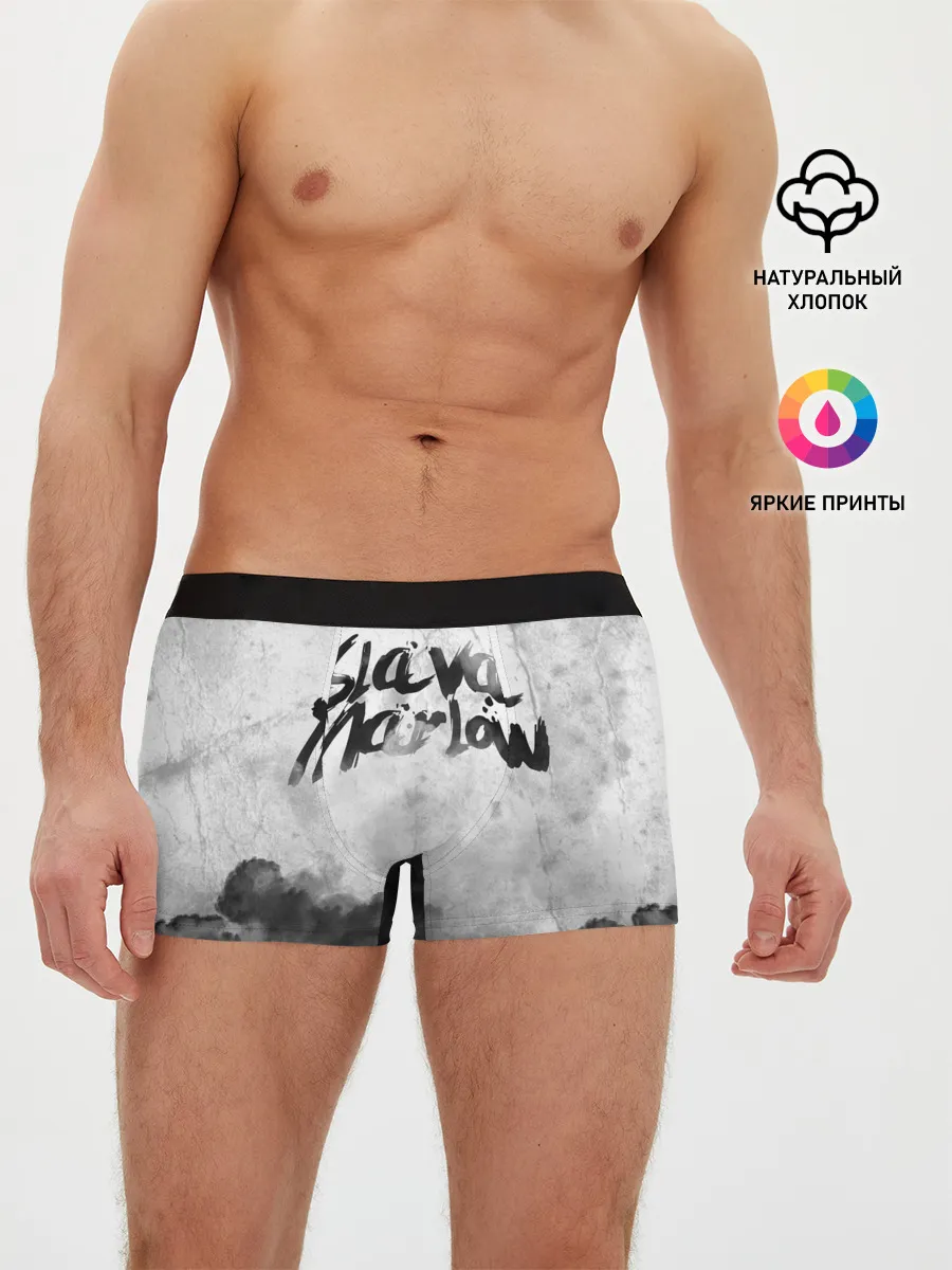 Мужские трусы боксеры / SLAVA MARLOW