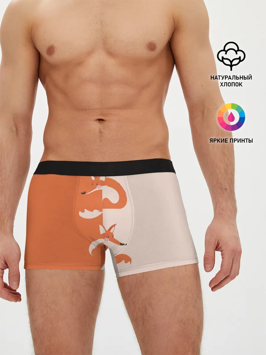 Мужские трусы боксеры / Лисичка-сестричка