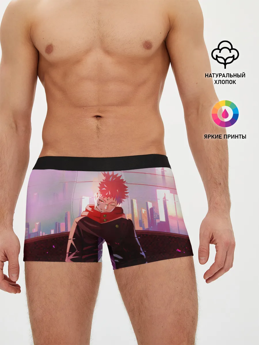 Мужские трусы боксеры / JUJUTSU KAISEN | МАГИЧЕСКАЯ БИ