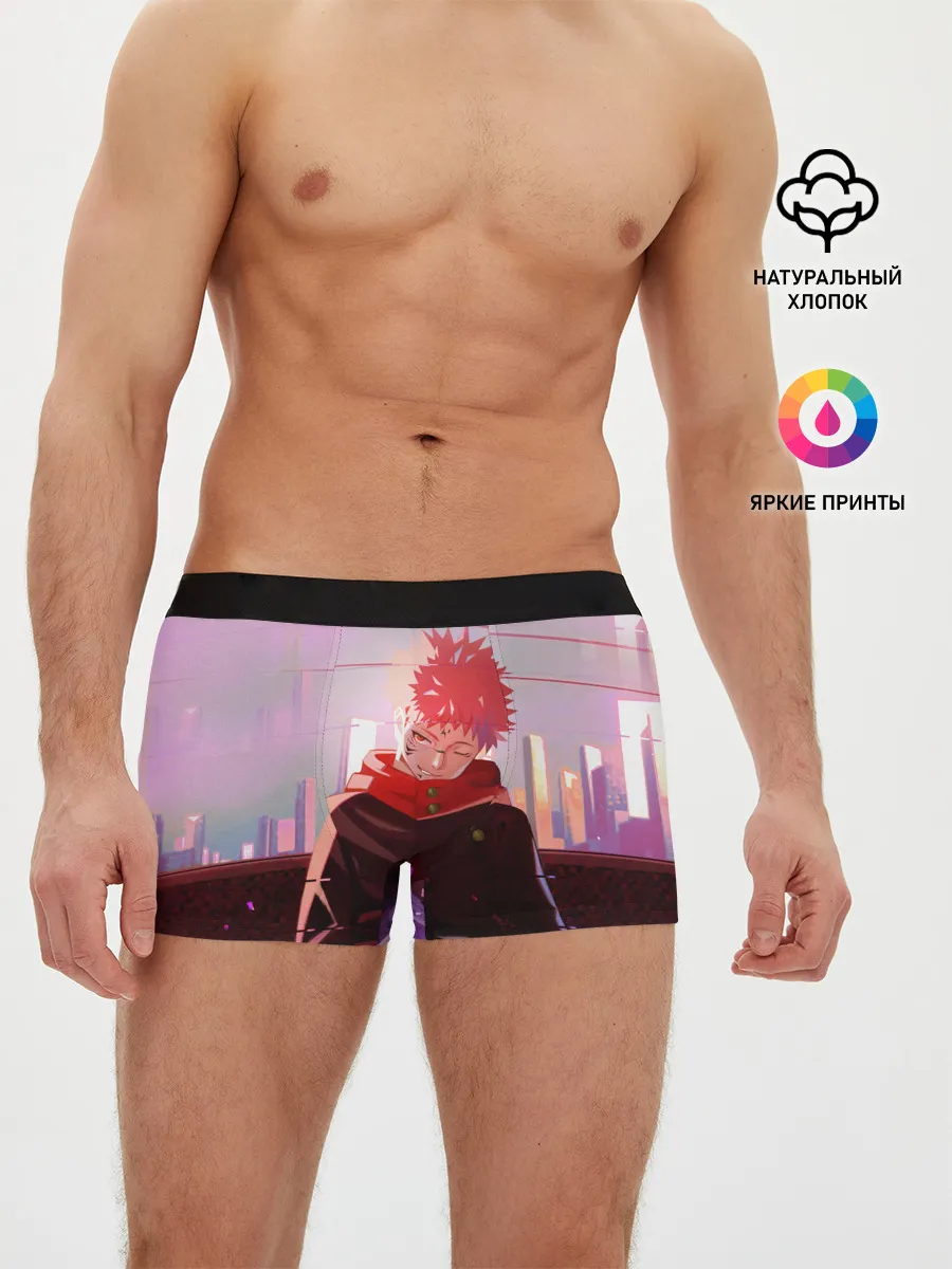 Мужские трусы боксеры / JUJUTSU KAISEN | МАГИЧЕСКАЯ БИ