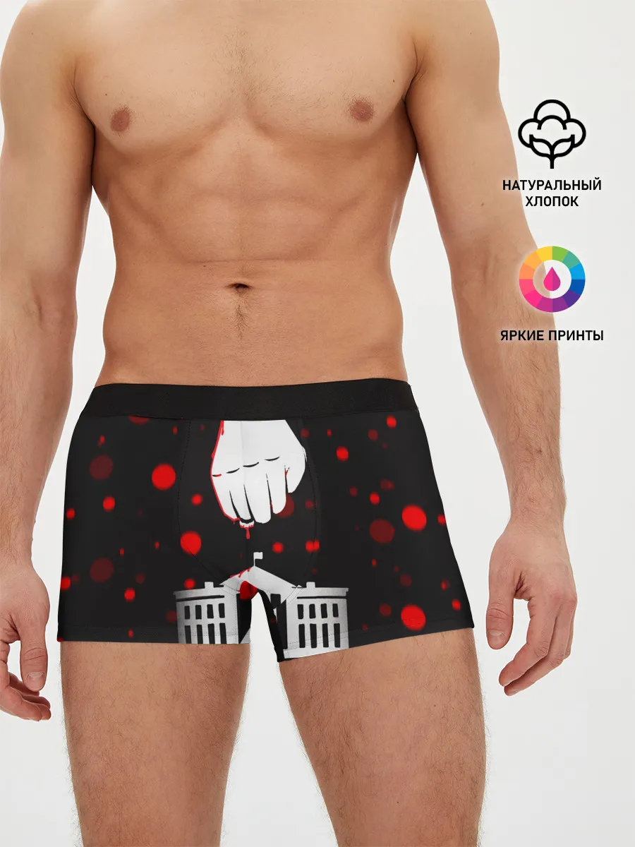 Мужские трусы боксеры / true detective