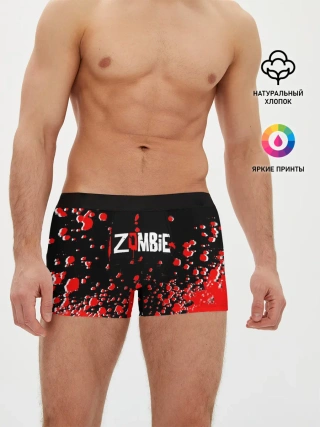 Мужские трусы боксеры / я зомби