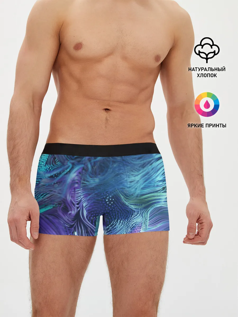 Мужские трусы боксеры / Абстракция