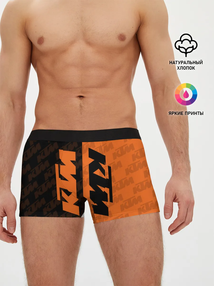 Мужские трусы боксеры / KTM | КТМ