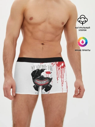 Мужские трусы боксеры / Kaneki Ken кусок головы