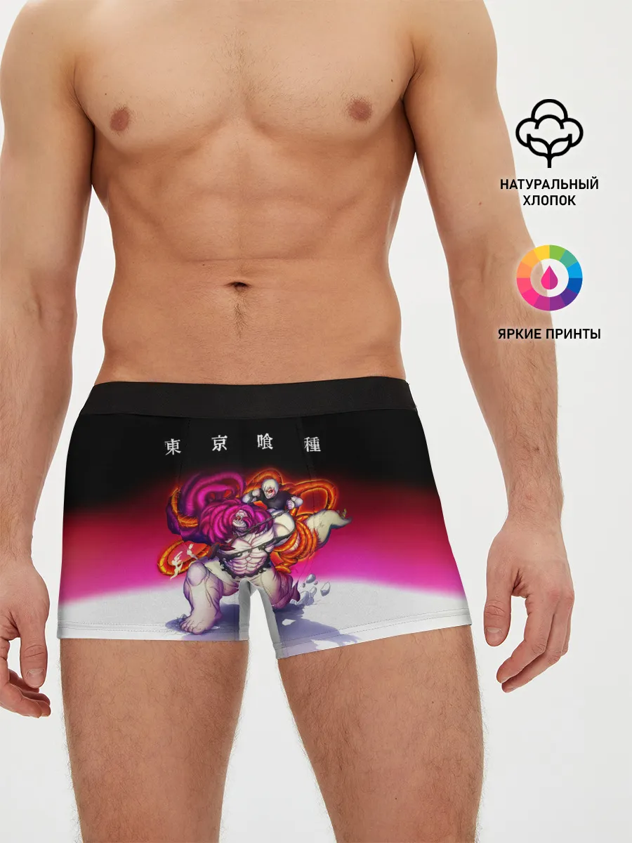 Мужские трусы боксеры / Какуджа Токийский гуль