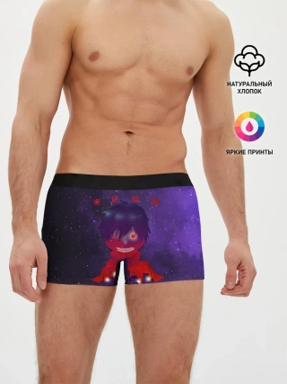 Мужские трусы боксеры / Канеки над Токио
