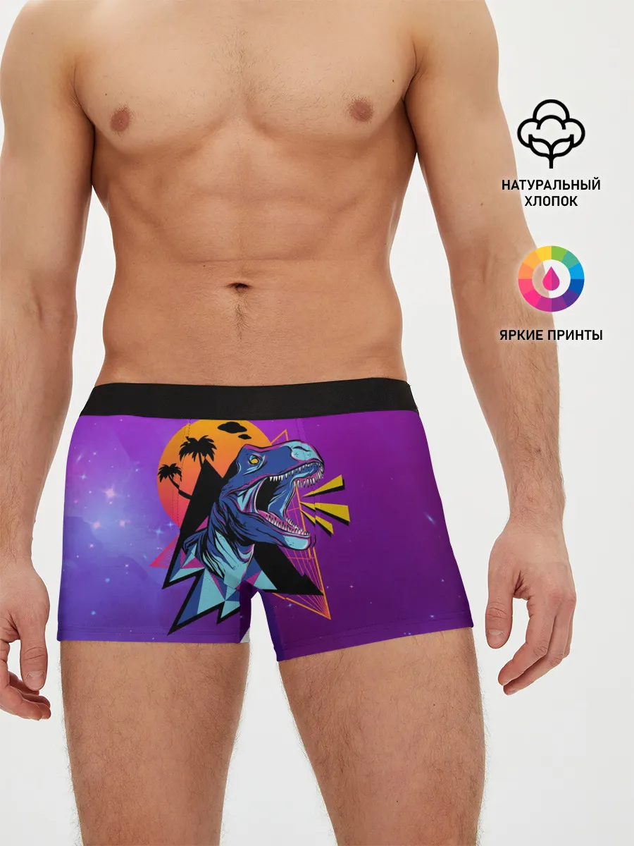 Мужские трусы боксеры / Retrowave Neon Dinosaur
