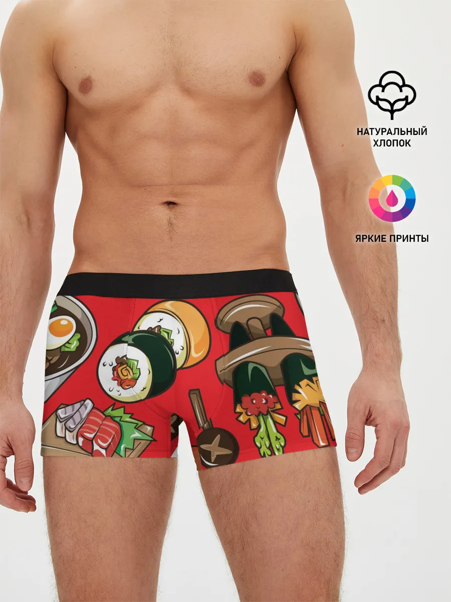 Мужские трусы боксеры / Еда