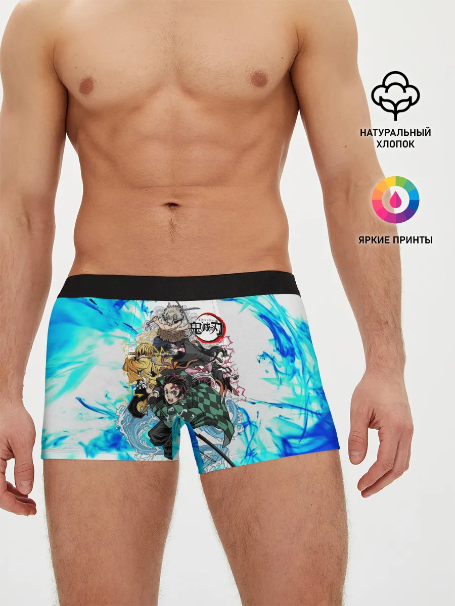 Мужские трусы боксеры / КЛИНОК РАССЕКАЮЩИЙ ДЕМОНОВ