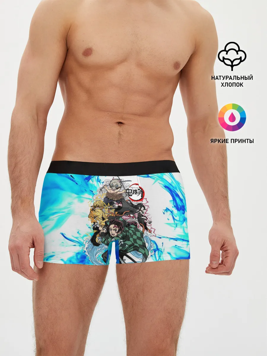 Мужские трусы боксеры / КЛИНОК РАССЕКАЮЩИЙ ДЕМОНОВ