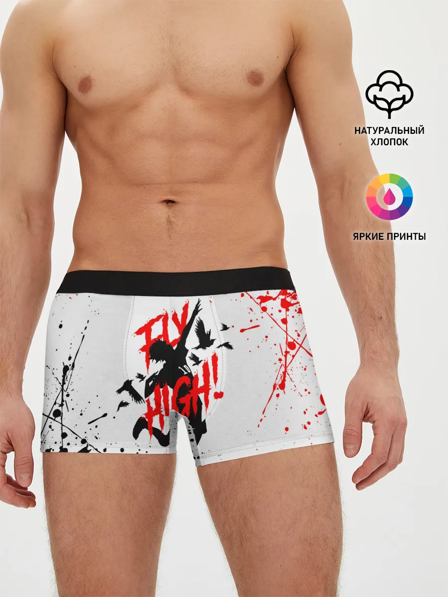 Мужские трусы боксеры / Haikyu volleyball