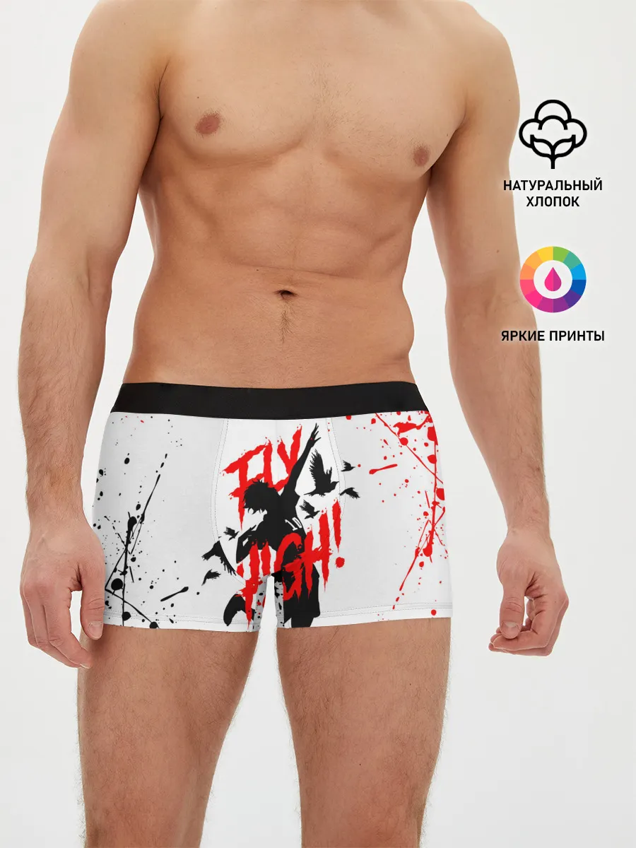 Мужские трусы боксеры / Haikyu volleyball