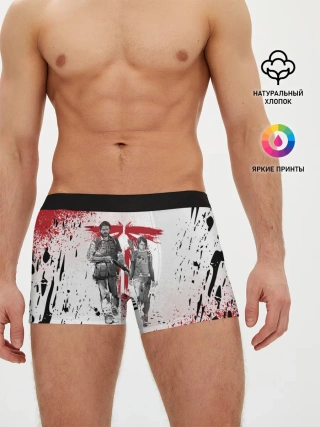 Мужские трусы боксеры / THE LAST OF US | ОДНИ ИЗ НАС