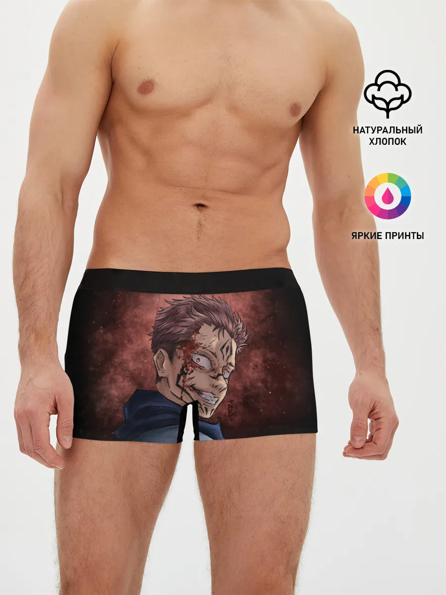 Мужские трусы боксеры / МАГИЧЕСКАЯ БИТВА / SUKUNA