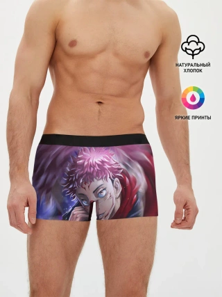 Мужские трусы боксеры / JUJUTSU KAISEN | SUKUNA вихрь