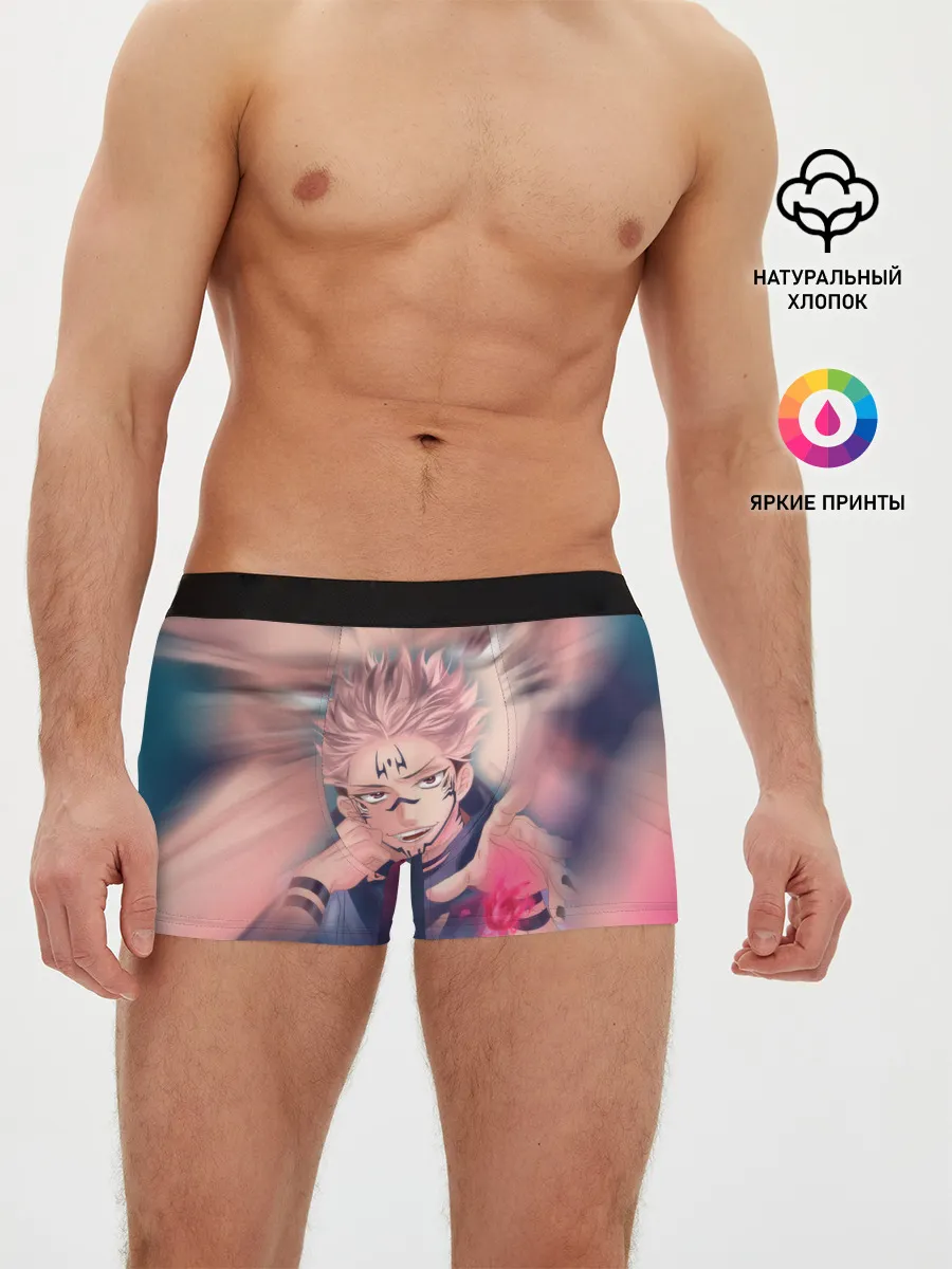 Мужские трусы боксеры / МАГИЧЕСКАЯ БИТВА | SUKUNA