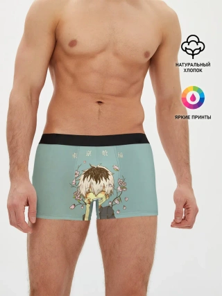 Мужские трусы боксеры / Милашка Канеки