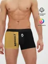 Мужские трусы боксеры / Renault | Passion for life