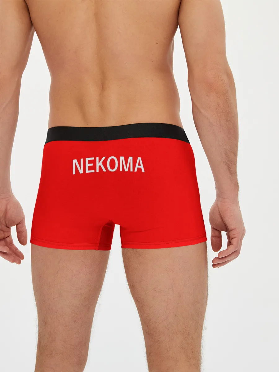 Мужские трусы боксеры / НЕКОМА 8 | NEKOMA