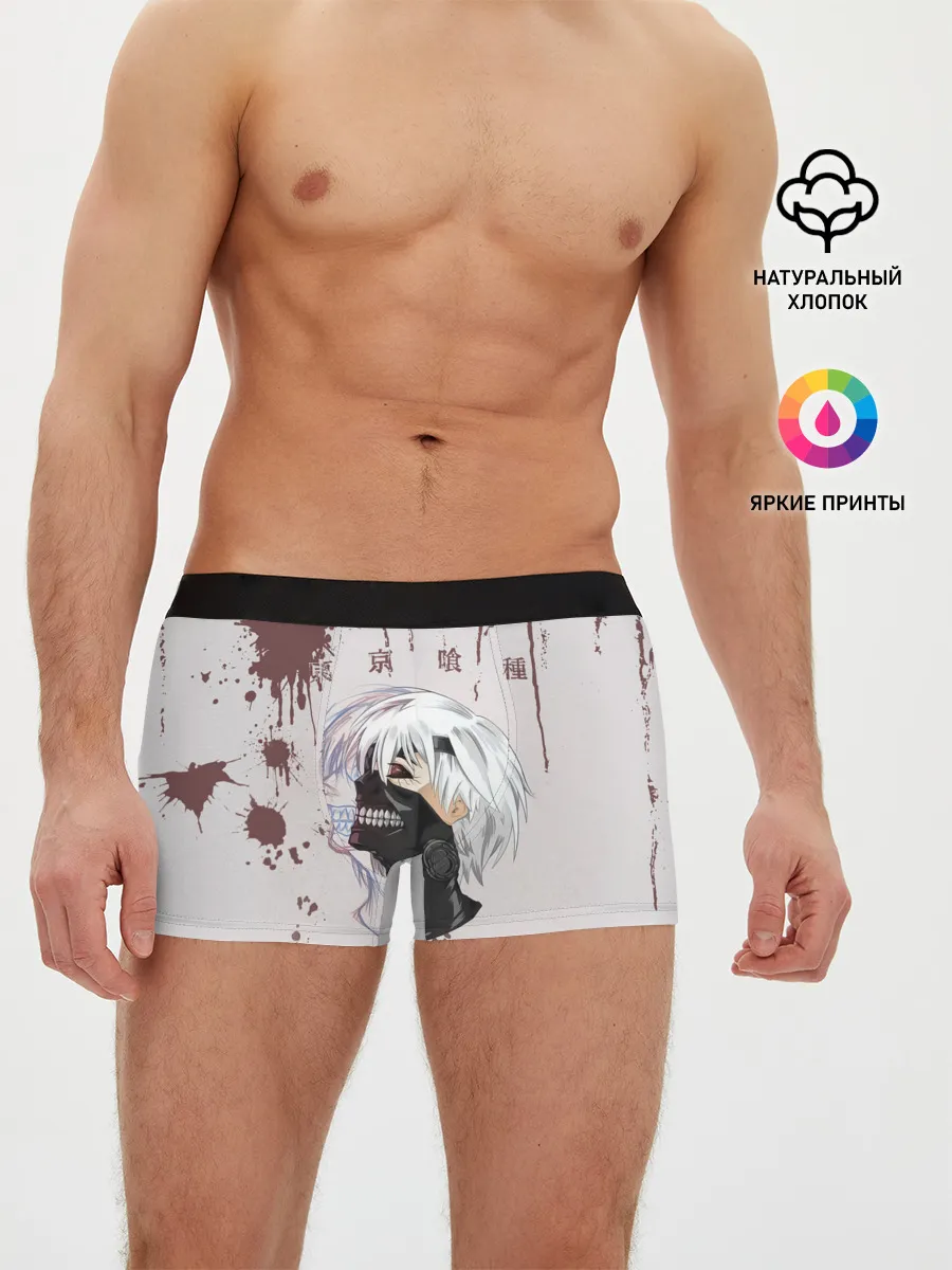 Мужские трусы боксеры / Канеки Кан