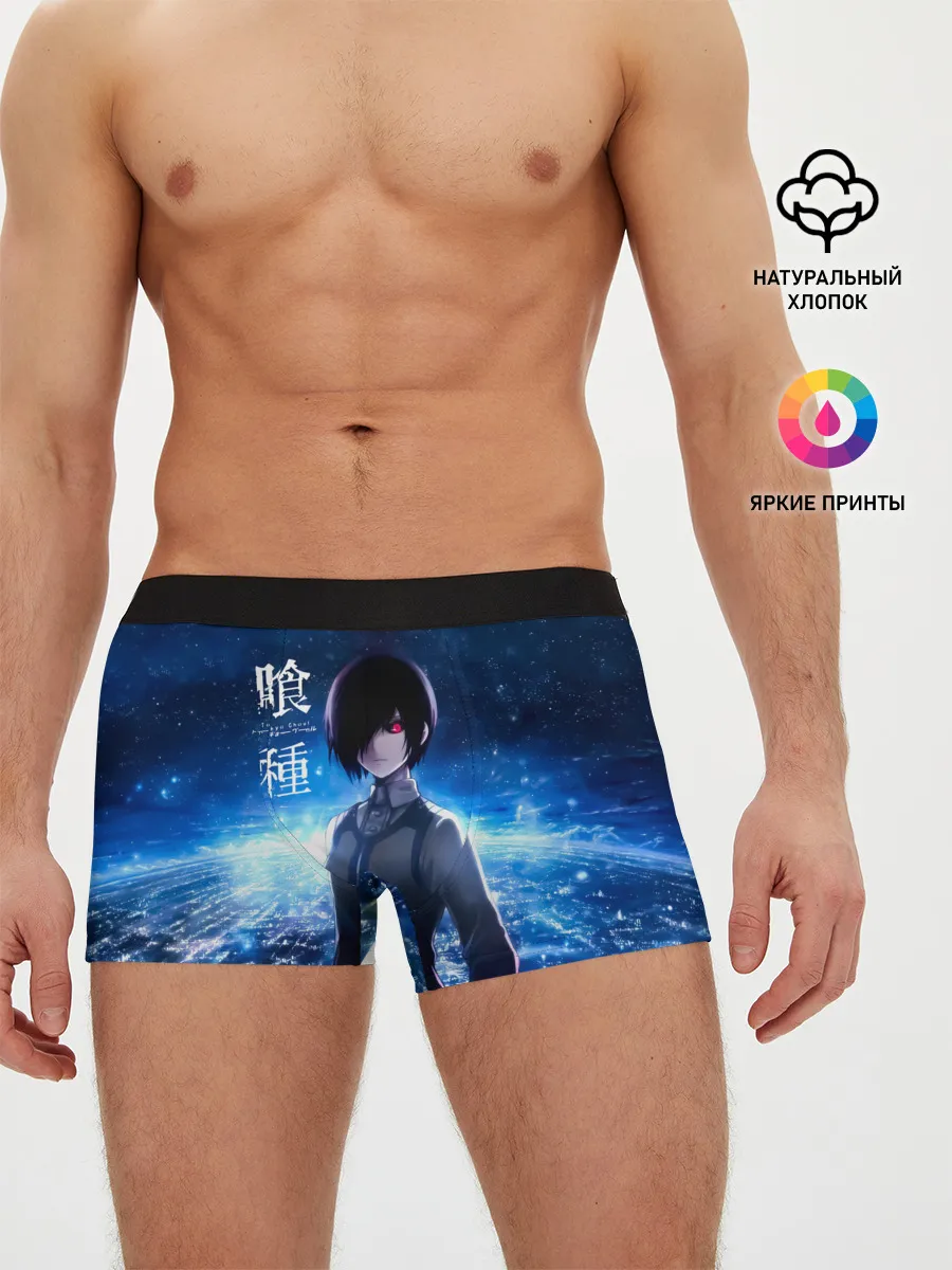 Мужские трусы боксеры / Тоука Киришима на охоте