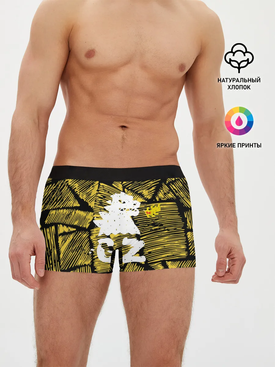 Мужские трусы боксеры / годзилла