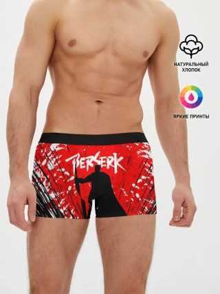 Мужские трусы боксеры / Берсерк силуэт