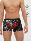Мужские трусы боксеры / BERSERK mask