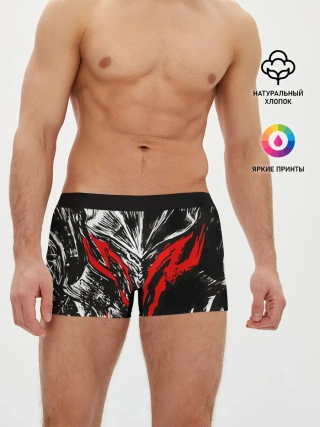 Мужские трусы боксеры / BERSERK mask