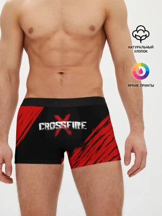 Мужские трусы боксеры / Cross fire X