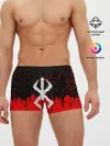 Мужские трусы боксеры / Берсерк символ