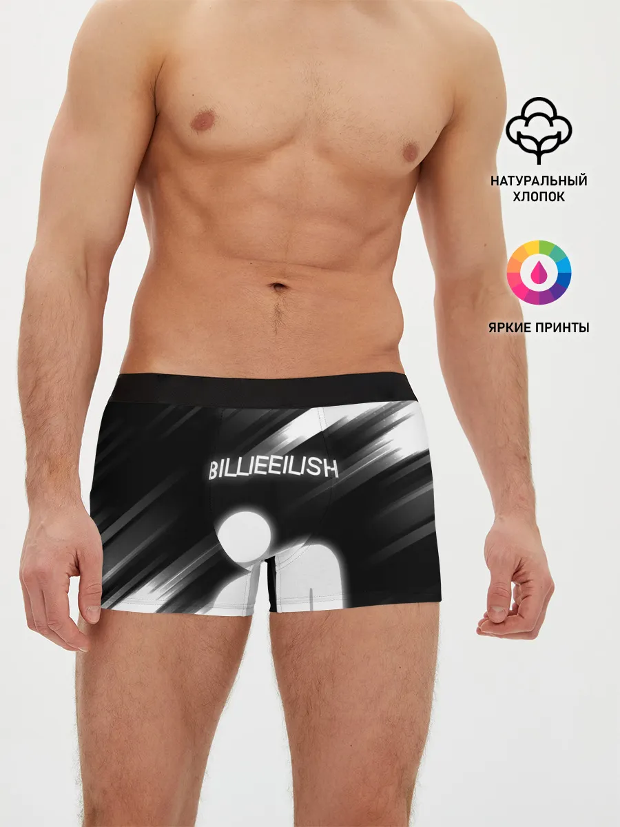 Мужские трусы боксеры / Billie Eilish.