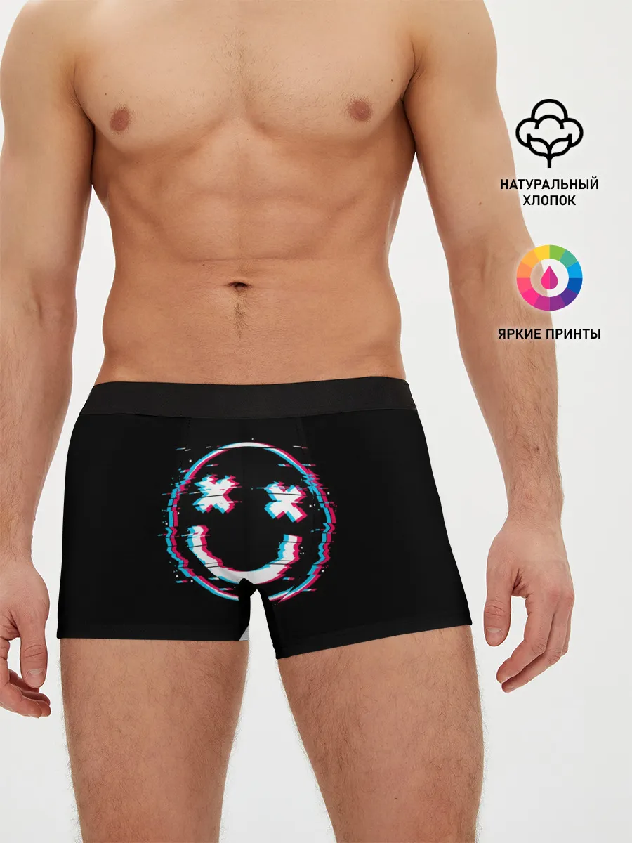 Мужские трусы боксеры / Glitch Smile
