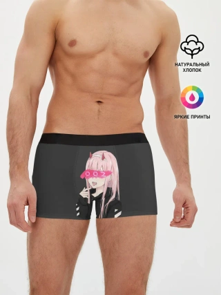 Мужские трусы боксеры / Zero Two