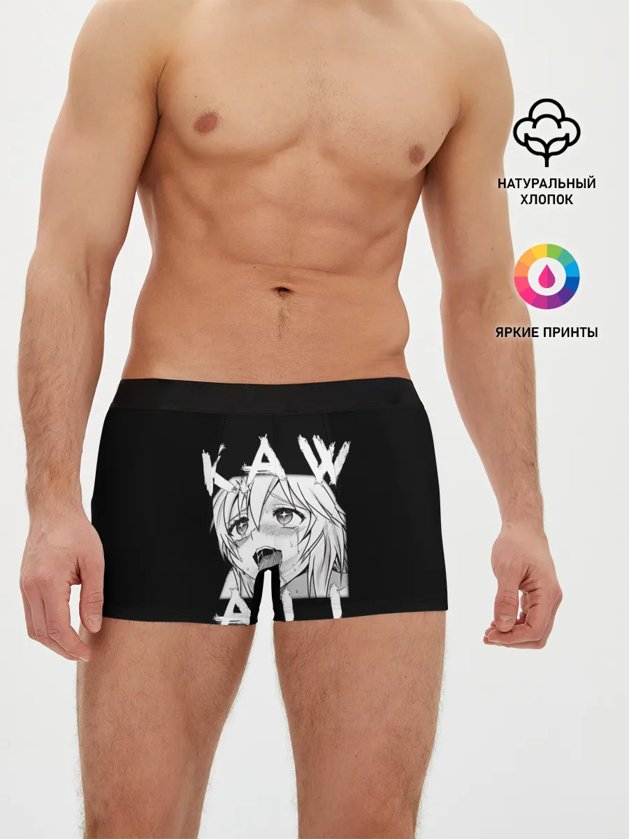 Мужские трусы боксеры / KAWAII