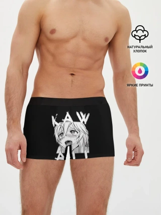 Мужские трусы боксеры / KAWAII