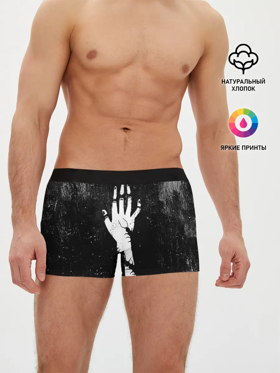 Мужские трусы боксеры / Токийский гуль