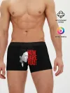 Мужские трусы боксеры / How Dare You!