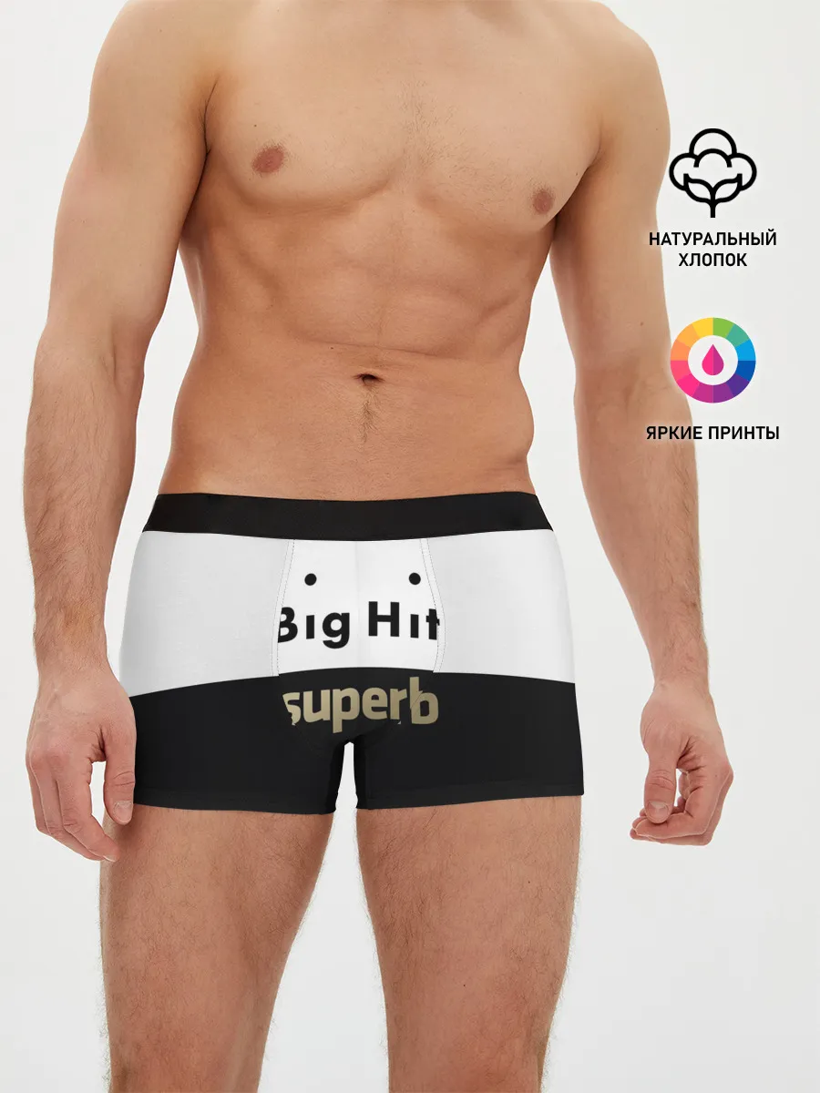 Мужские трусы боксеры / Big Hit superb