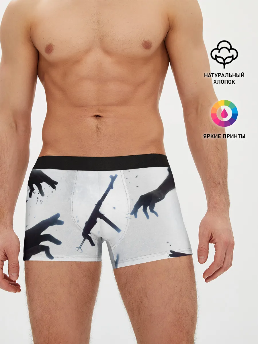 Мужские трусы боксеры / Бателфилд МП 40