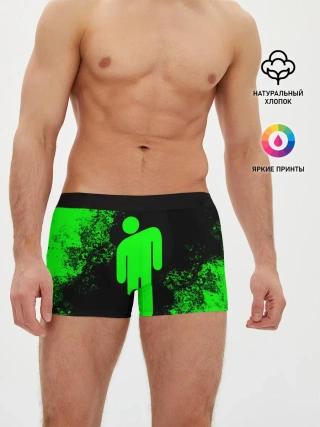 Мужские трусы боксеры / BILLIE EILISH
